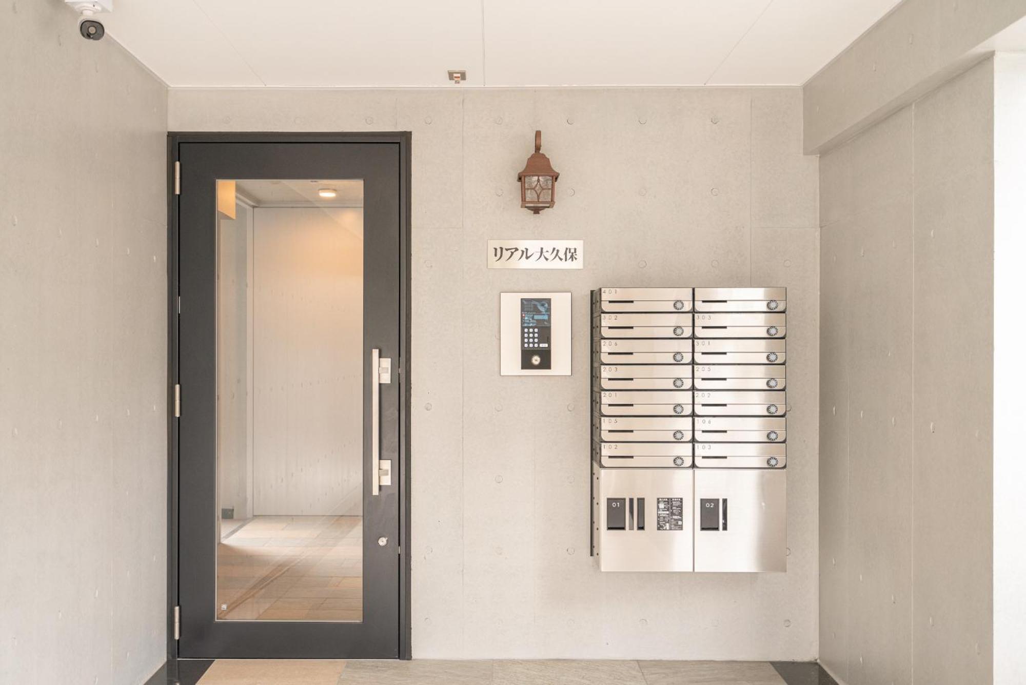 Real Okubo Apartment Hotel Tokio Buitenkant foto