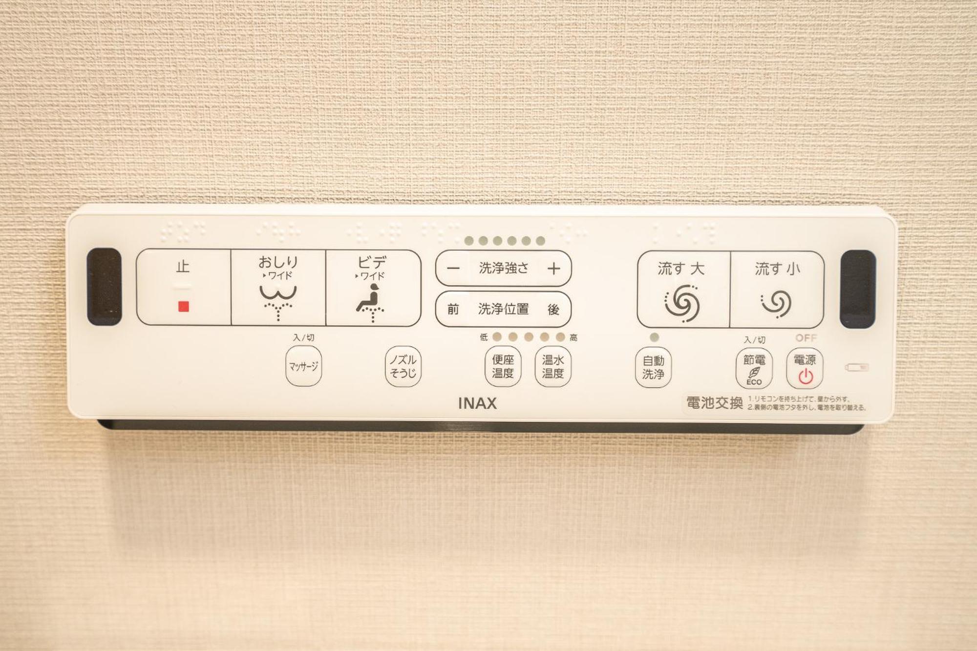 Real Okubo Apartment Hotel Tokio Buitenkant foto
